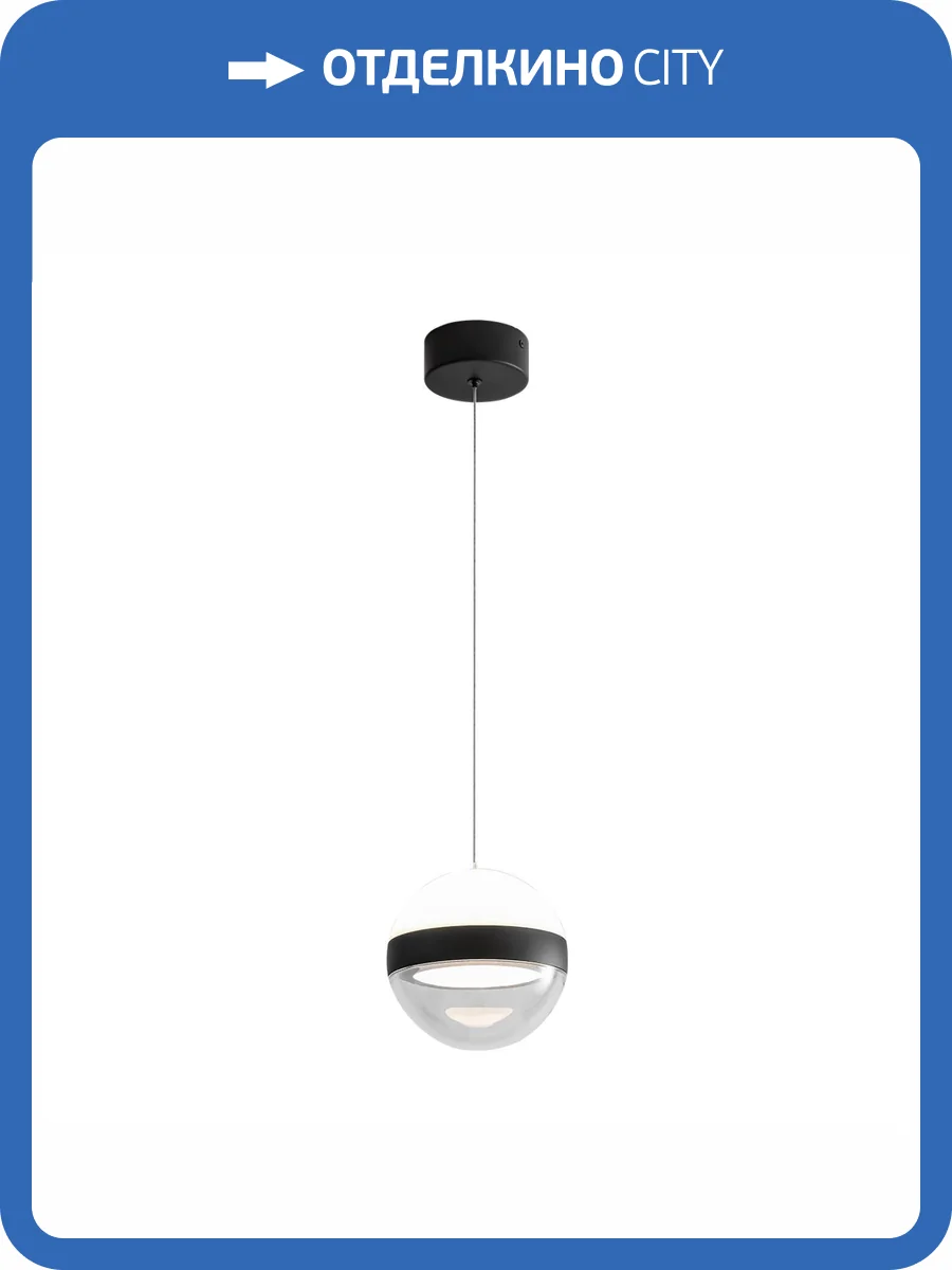 Подвес Odeon Light Roni 5075/9L фото 6