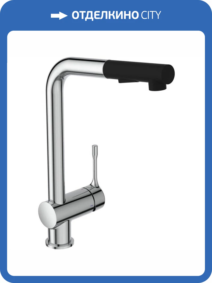 Смеситель для кухни Ideal Standard Ceralook BC178AA фото 5