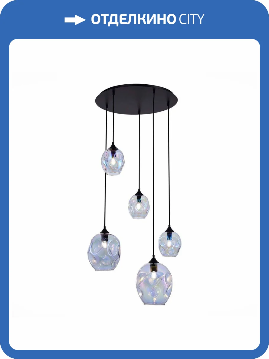 Подвесная люстра ST Luce Idesia SL1188.403.05 фото 4