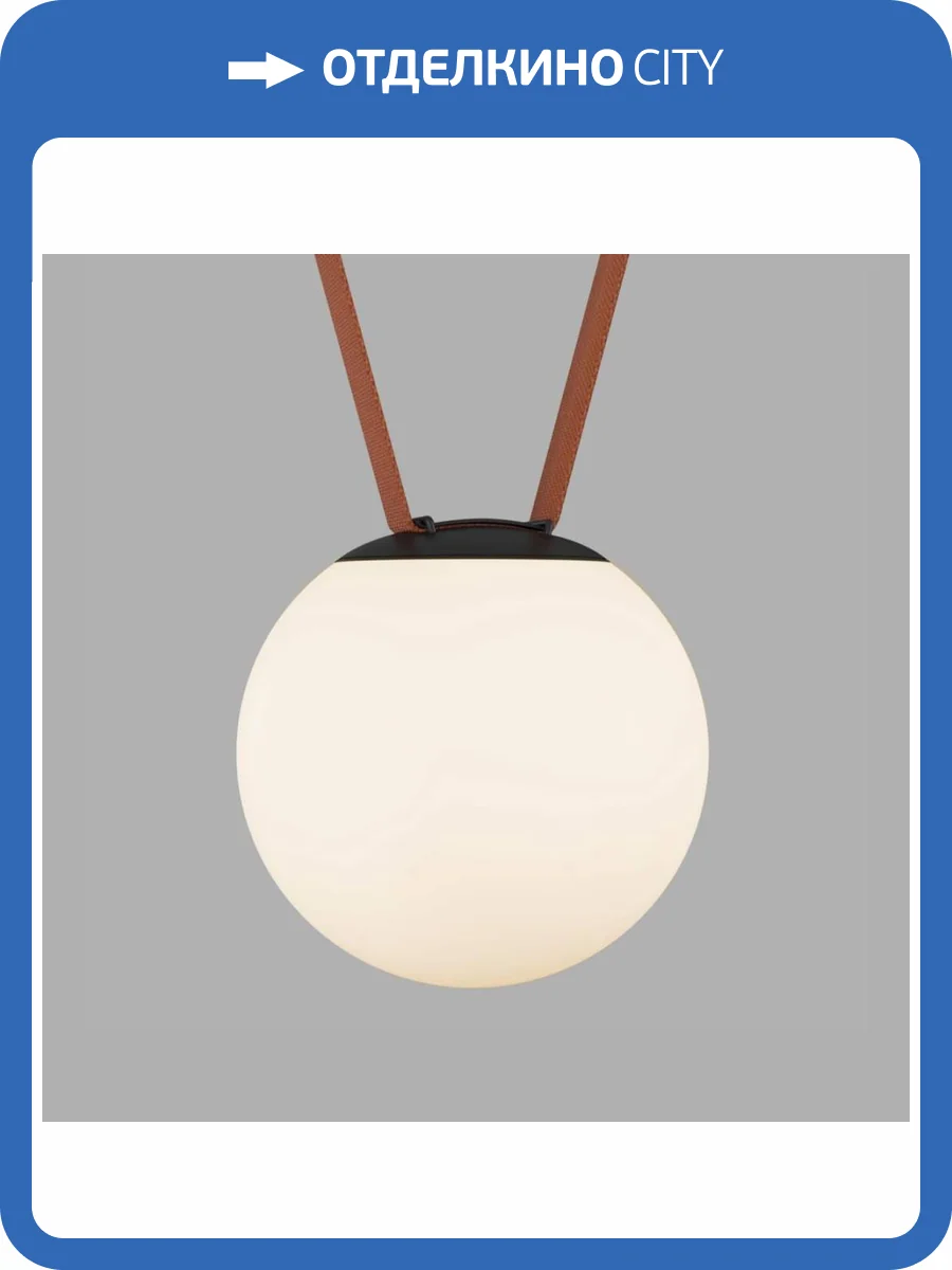 Трековый светильник Denkirs Belty Orb DK5553-BK фото 5