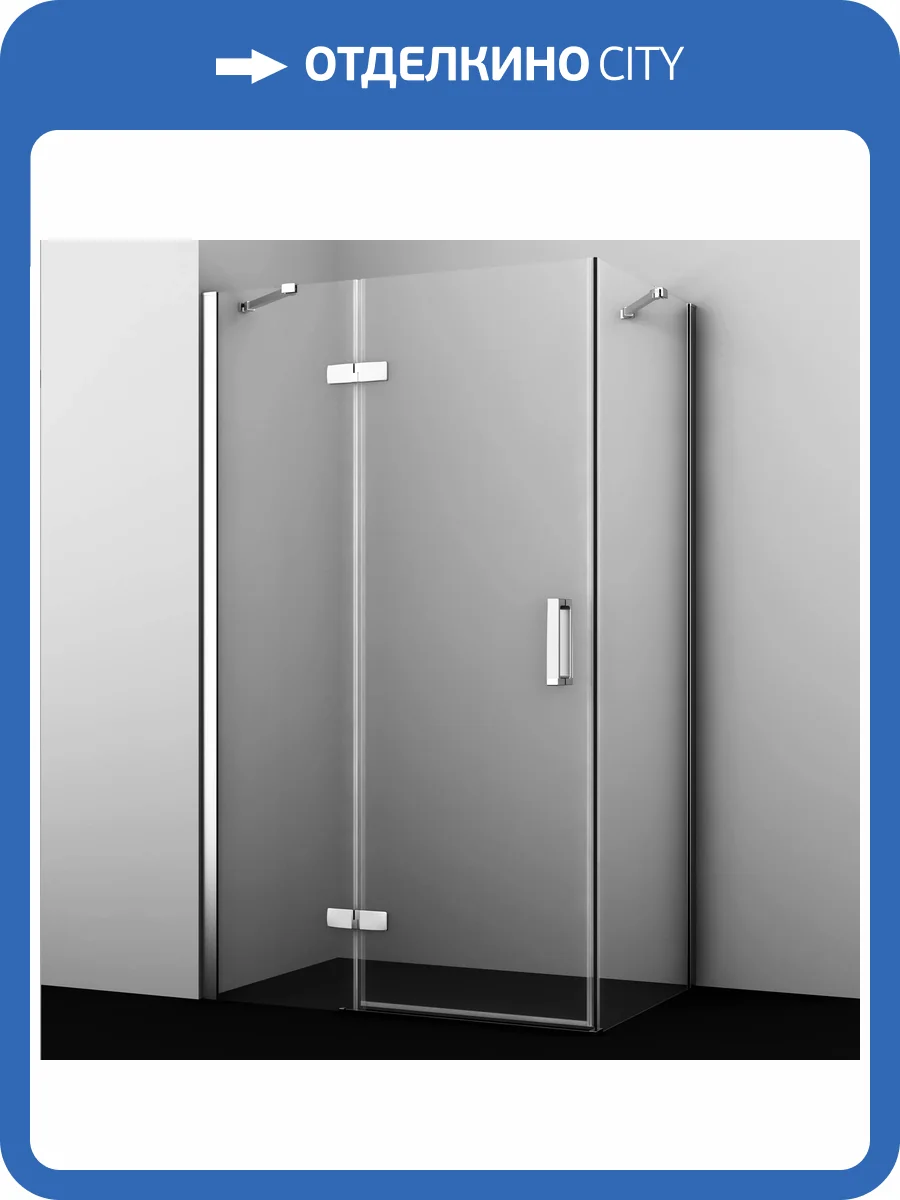 Душевой уголок Wasserkraft Aller 10H07LWHITE профиль хром, белый, стекло прозрачное, 120x90x200 фото 8