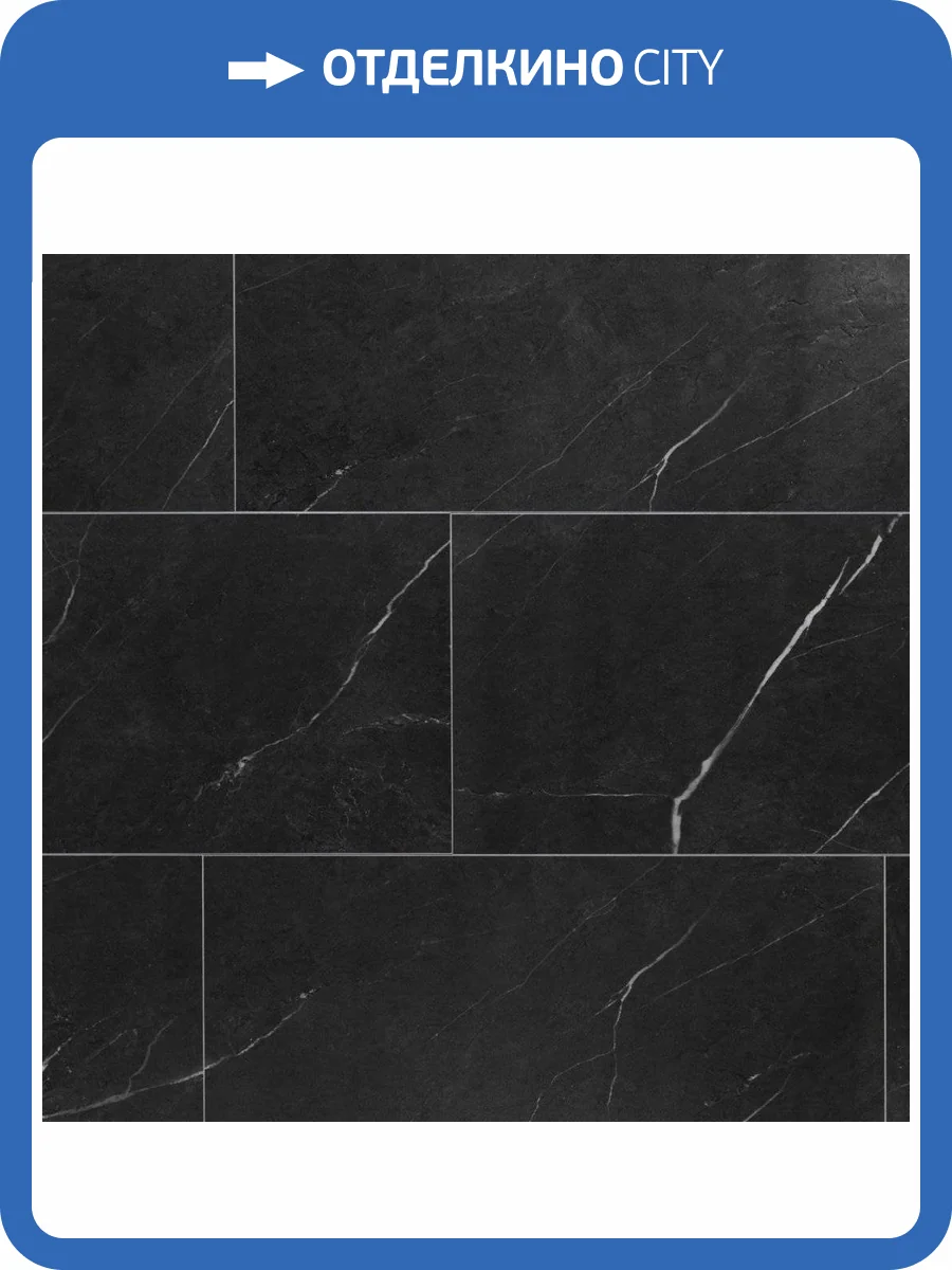 SPC Ламинат Aquafloor Stone 4/34 4V AF3533MST 610x305 фото 2