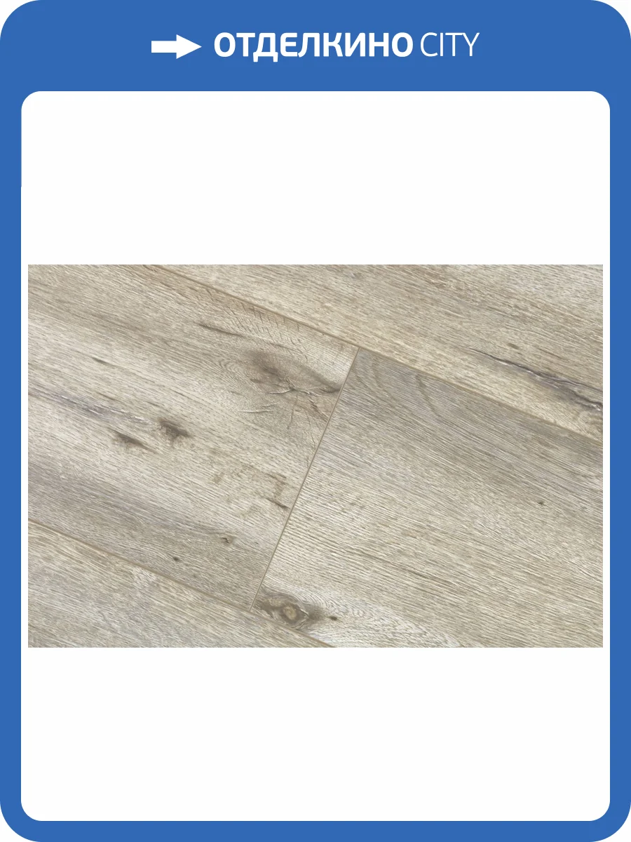 Ламинат Robust Wood Fortis 12/34 4V Орех Бокоте 1220x235 фото 4