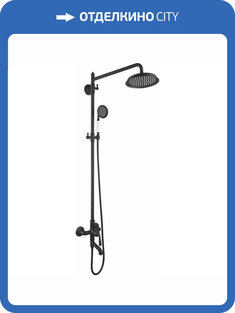 Душевая система Rose R0236H черная фото 3