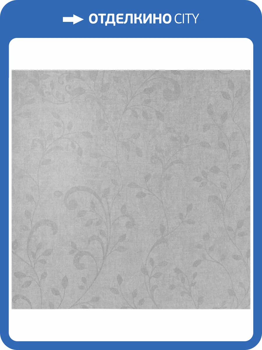 Обои Bernardo Bartalucci Coco Art 5100-2 фото 2