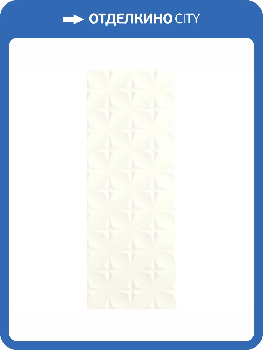 Керамическая плитка Love Ceramic Genesis Stellar White Matt 45x120 фото 2