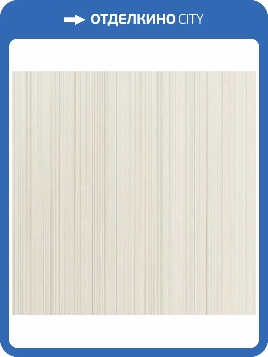 Панель ПВХ ВЕК Рипс Оливковый 270x25x0.9 фото 4