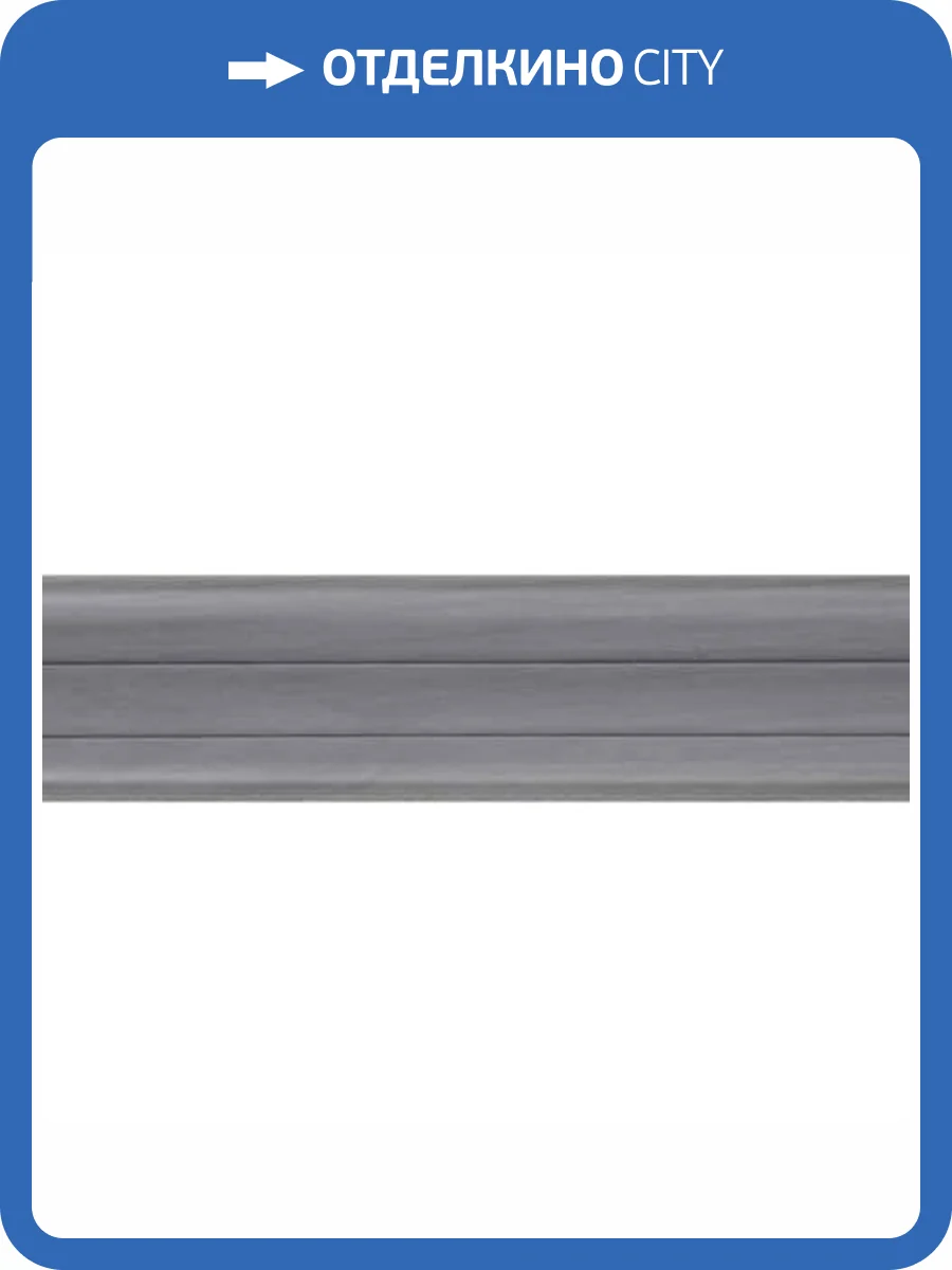 Плинтус Kaiser SK-106 Дуб Элегант 2500x60x25 фото 2