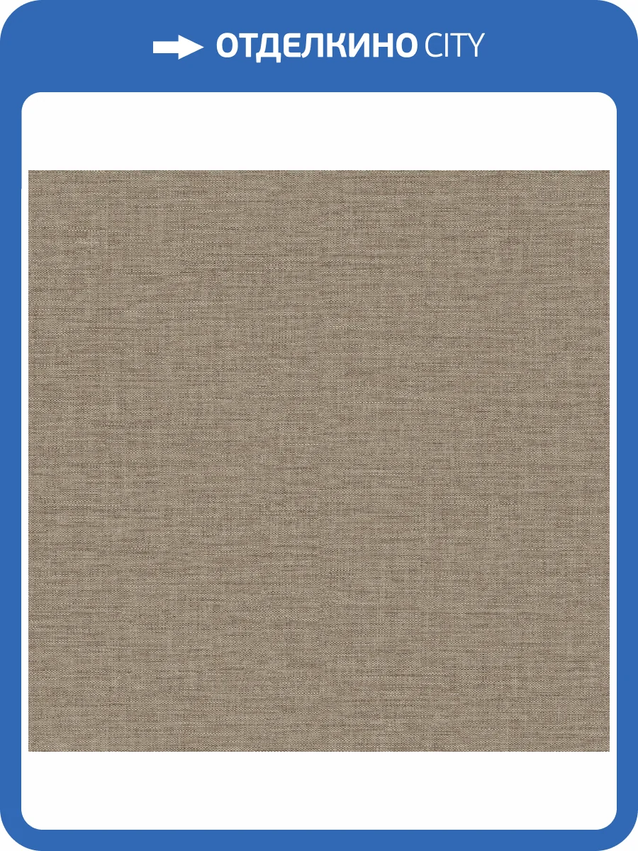 Обои Grandeco Concept CO 1012 фото 2