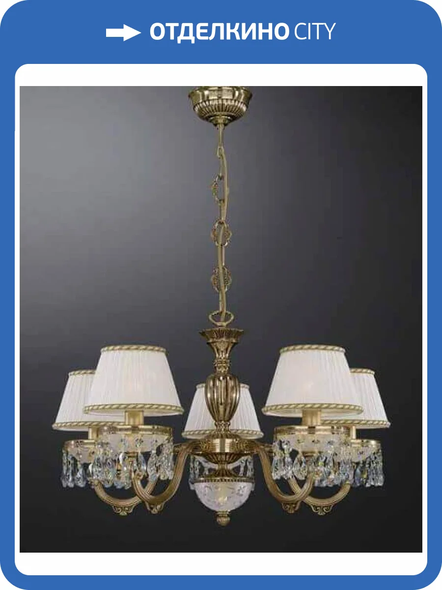 Подвесная люстра Reccagni Angelo L 6500/5 фото 2