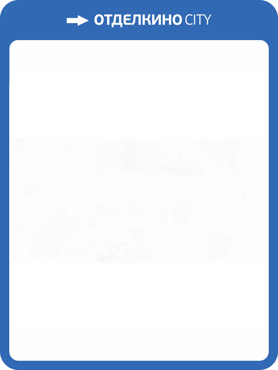 Керамогранит La Platera Mallorca Blanco 60x120 фото 2