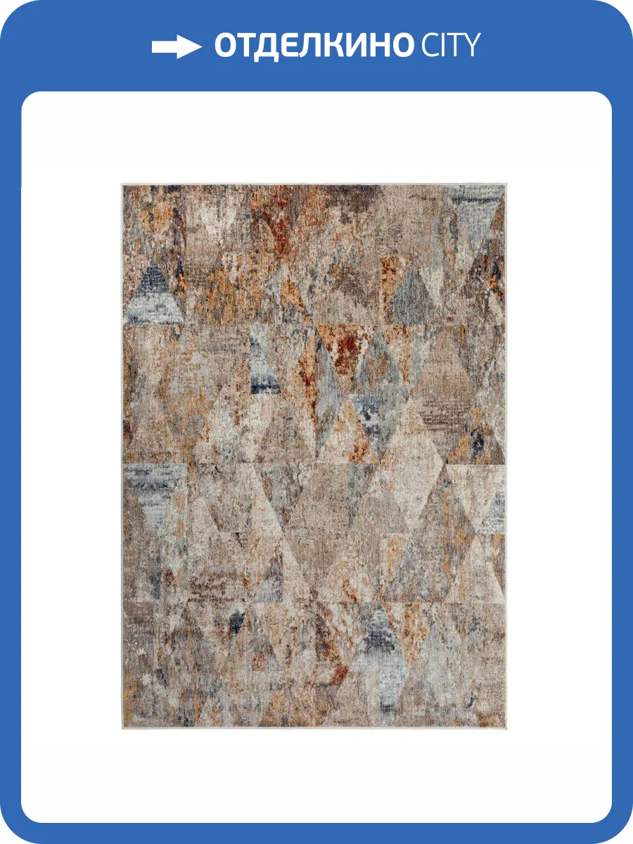 Ковер Glory 6247A Cream/Blue 1.65x2.3 м фото 7