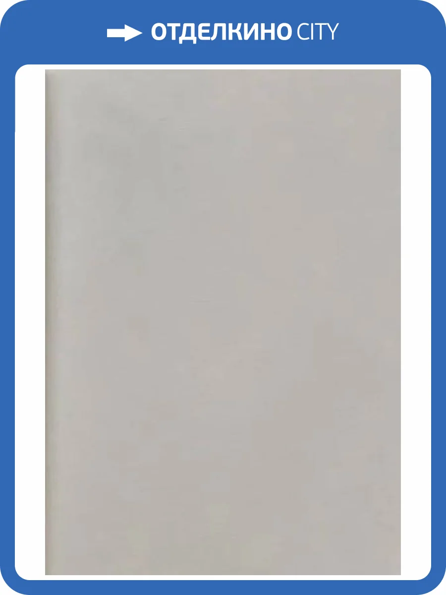 Обои Cassanie Chiara DE59001-1 фото 2