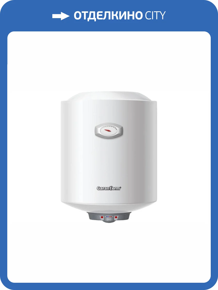 Накопительный водонагреватель Garanterm Origin ES 30 V фото 2