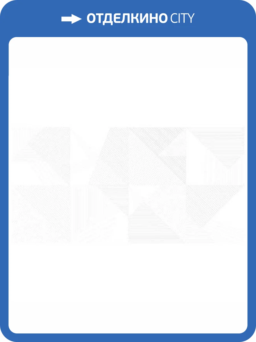 Декор Belleza Синай 04-01-1-18-03-01-2345-0 Белый Квадраты 30x60 фото 3