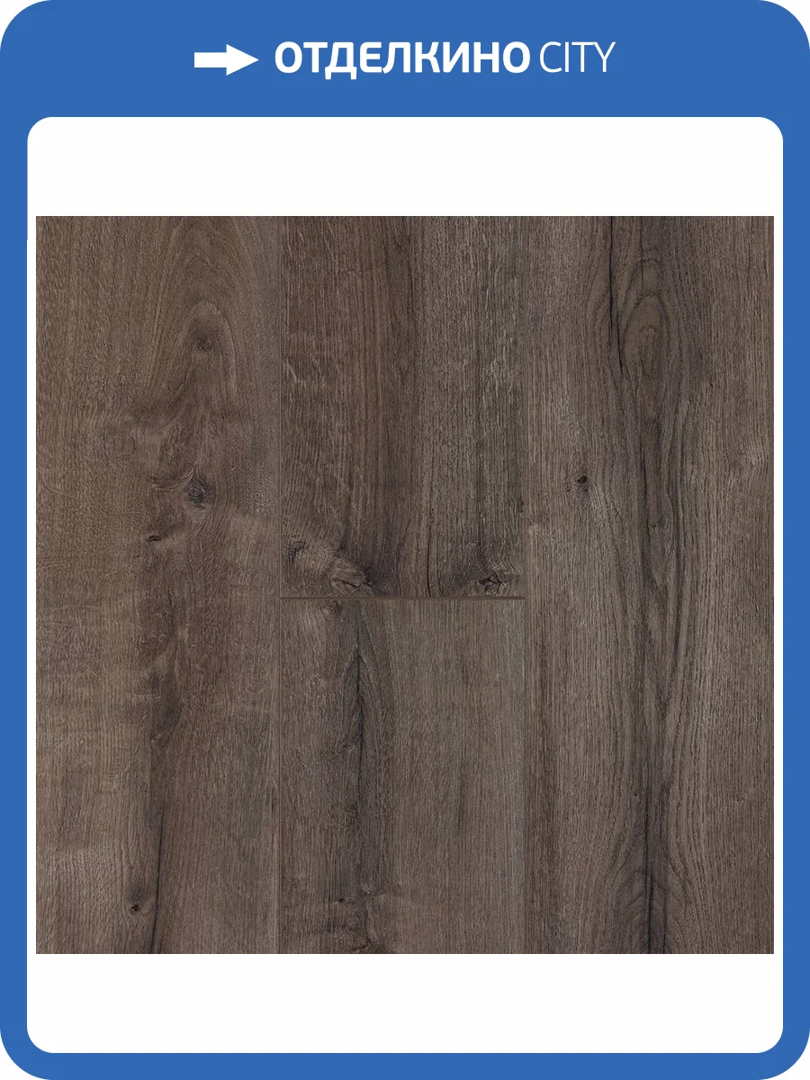 Ламинат Kastamonu Malva 8/32 4V FP308 Дуб Бербер 1380x193 фото 2