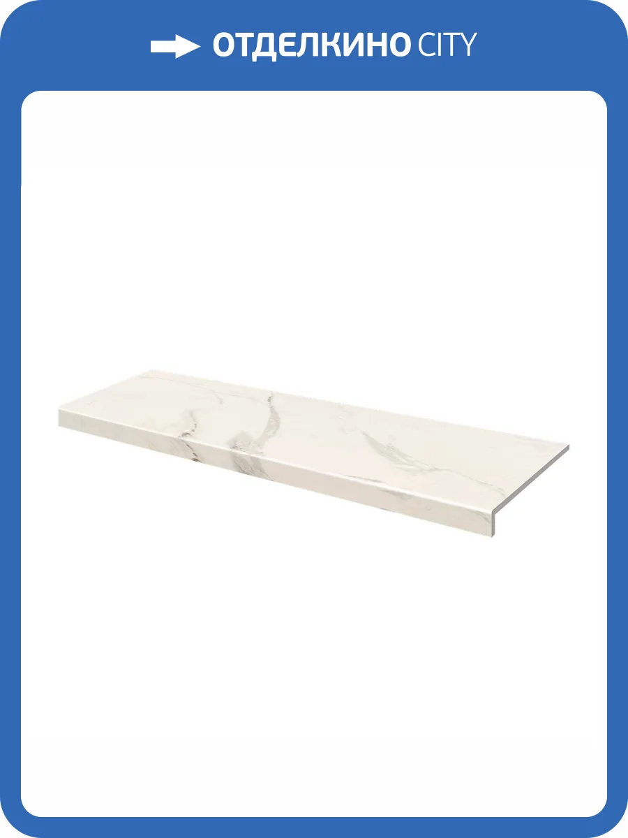 Ступень Ape Ceramica Mandalay White 33x120 фото 5