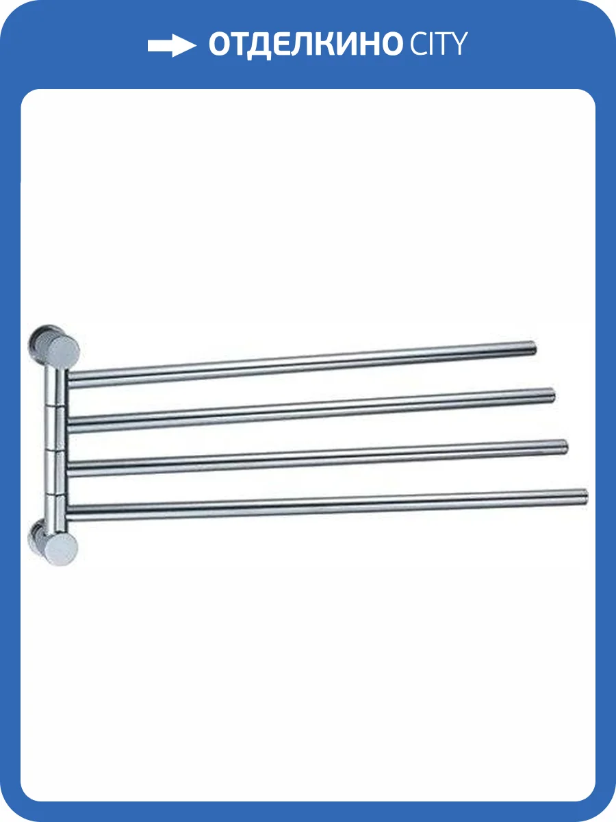 Полотенцедержатель Wasserkraft K-1034 фото 5