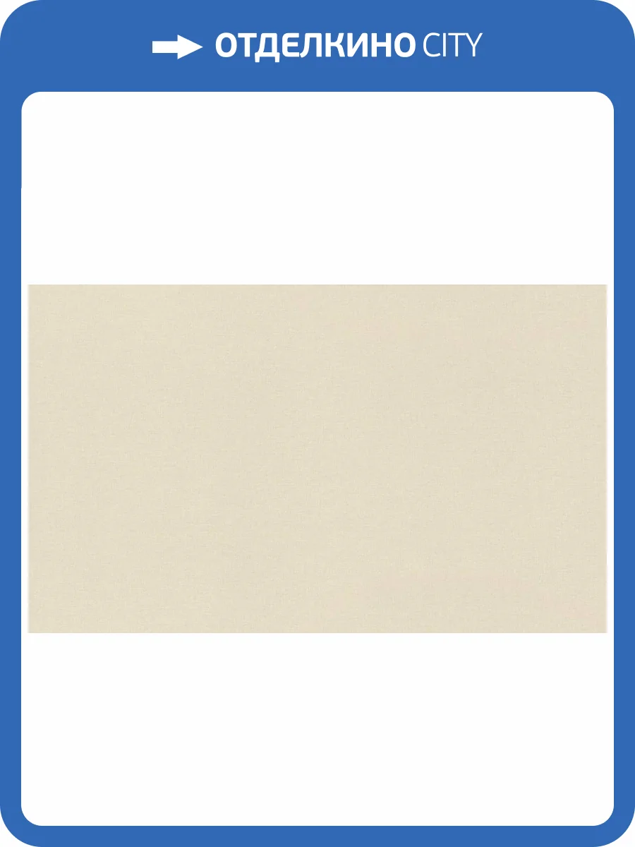 Обои Rasch Country Living 971361 фото 2