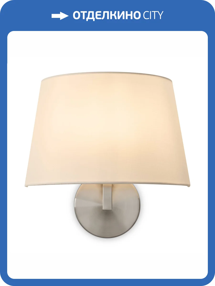 Бра Freya Classic FR2042WL-01N фото 8