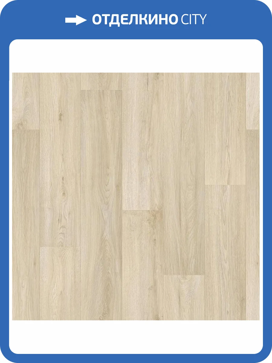 Линолеум Tarkett Club Jane 2  (рулон: 3x23=69 м2) фото 2