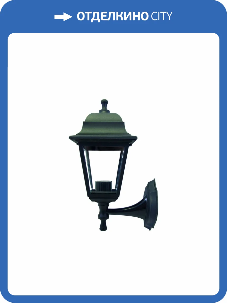 Уличный настенный светильник Apeyron Леда 11-11чер фото 6