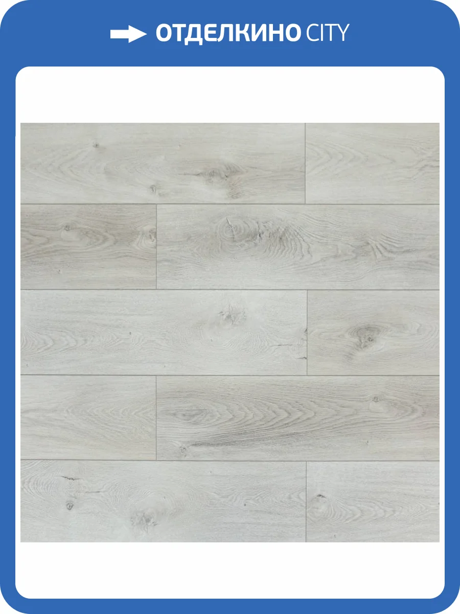 LVT Ламинат Art East Art Tile Premium 2.5/42 4V 102-2 Дуб Эдинбург 1219.2x184.15 фото 6