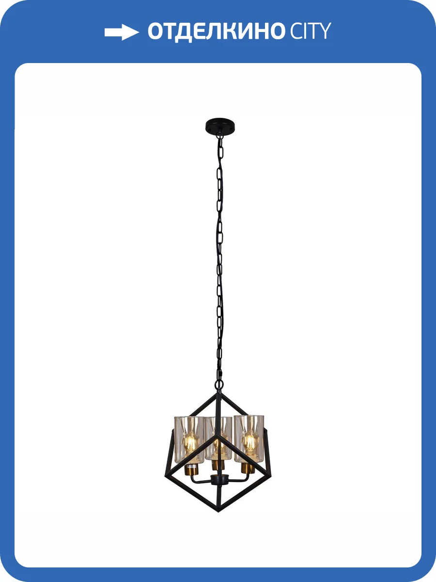 Потолочный светильник Reluce 03990-0.9-03 BK фото 3