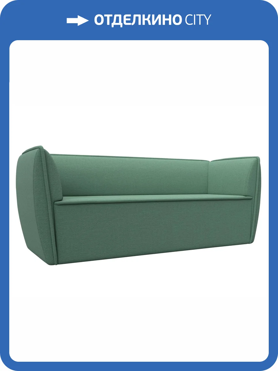 Кухонный прямой диван Лига Диванов Бергамо 123181 амур зеленый, 3-х местный фото 7