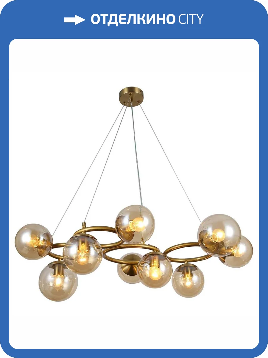 Подвесная люстра Rivoli Henrietta 5102-310 фото 2