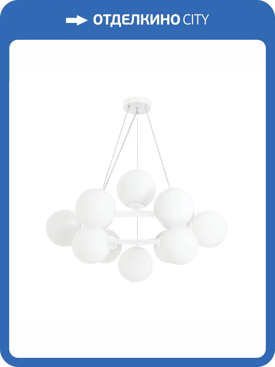 Подвесная люстра Kink Light Сида 07508-12,01 фото 2