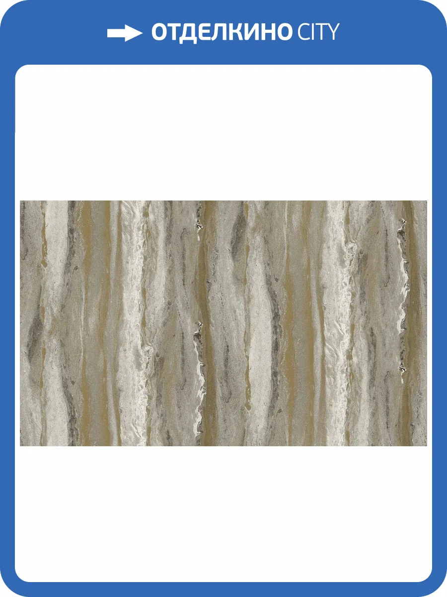 Обои флизелиновые Bruno Zoff Silver 60116-4 фото 3