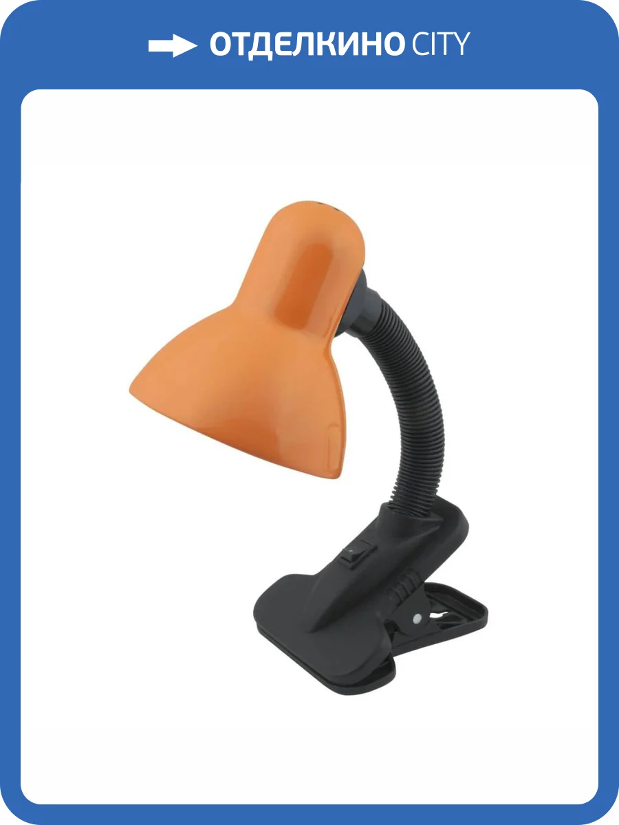 Настольная лампа Uniel TLI-202 Orange E27 02153 фото 2