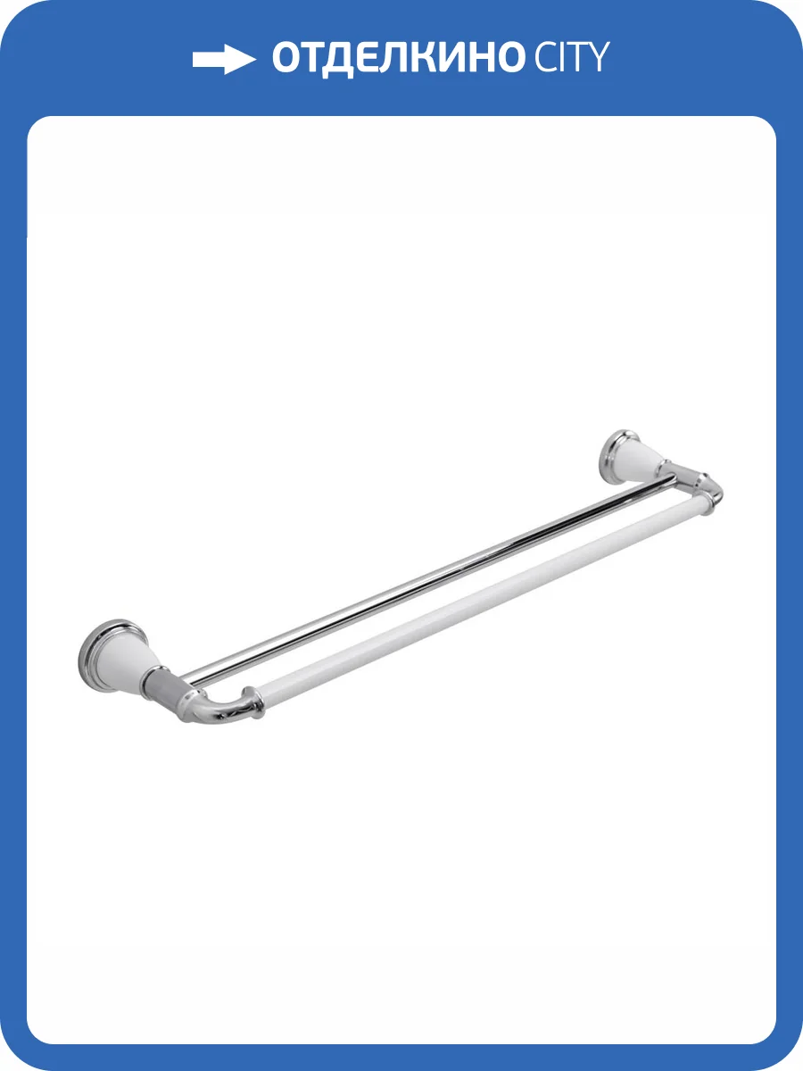 Полотенцедержатель Art&Max Bianchi AM-E-2609-D-Cr двойной, хром фото 3