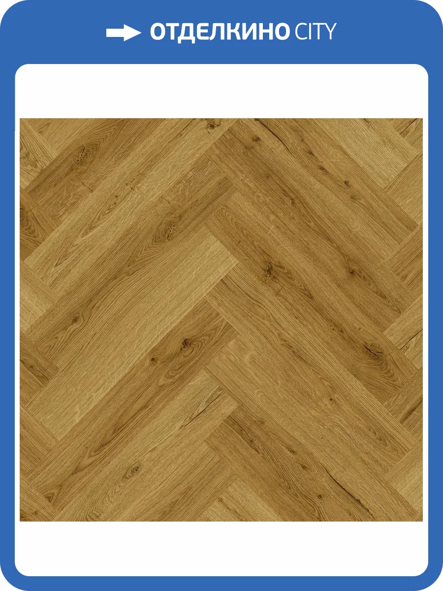 LVT Плитка Quick-Step Alpha Vinyl Ciro 6/33 4V AVHBU 40363 Эко Дымчатый 630x126 фото 3