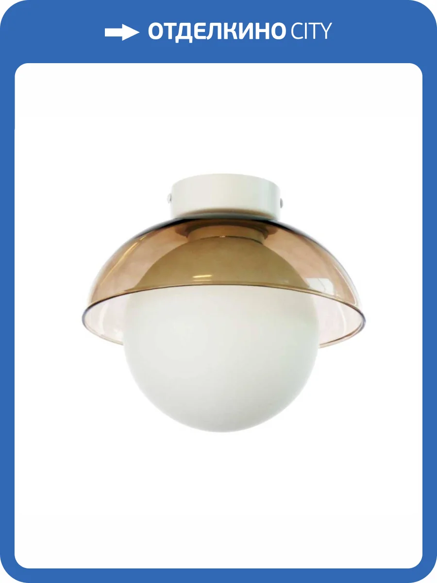 Потолочный светильник 33 Идеи WLL029.000.034.100 фото 2