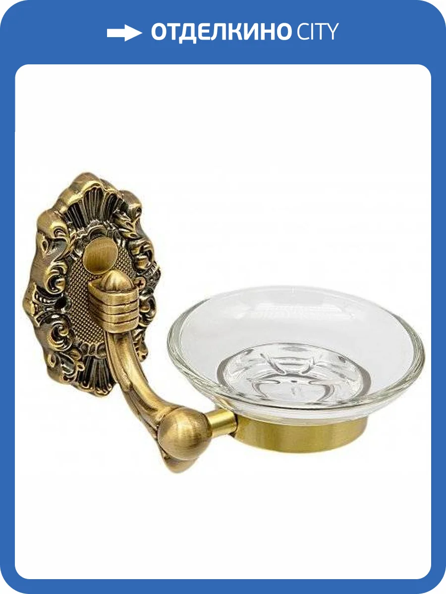 Мыльница Milacio Valls MC.921.BR фото 4