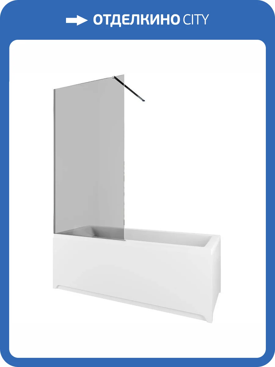 Шторка на ванну Allen Brau Infinity 3.21062.BA.T профиль серебро браш, стекло тонированное, 82.5x160 фото 7