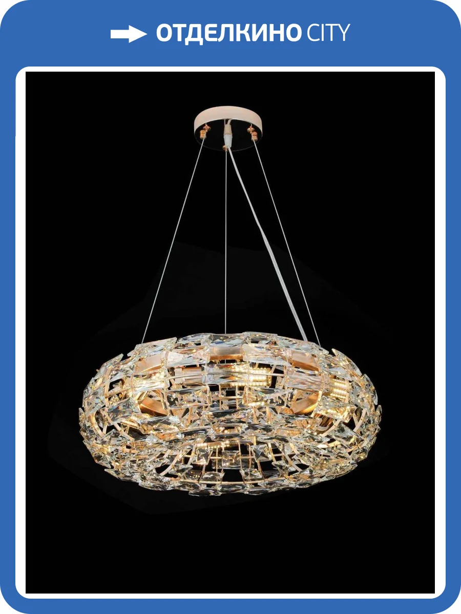 Люстра подвесная Alfa Light F4024-24 фото 2