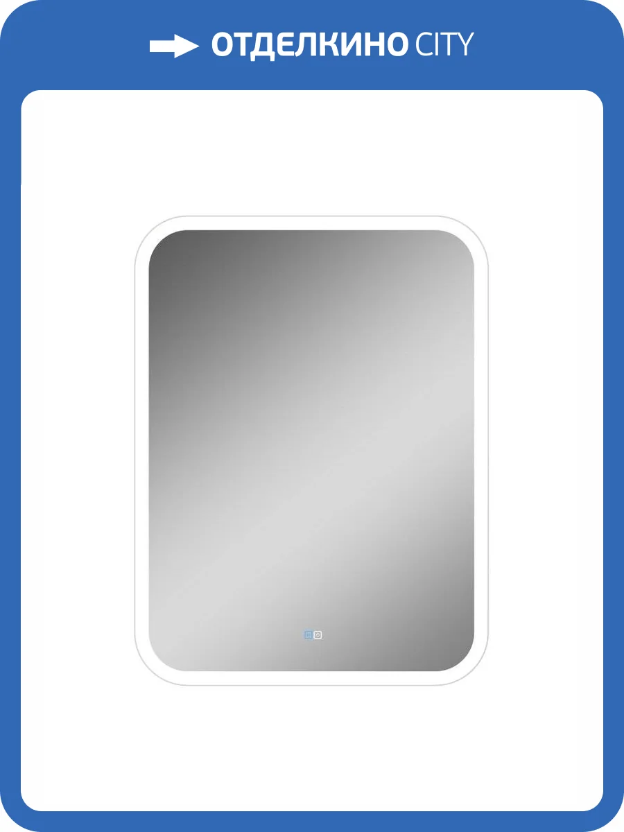 Зеркало Continent Glamour Medium ЗЛП536 700x900 ,белый фото 12