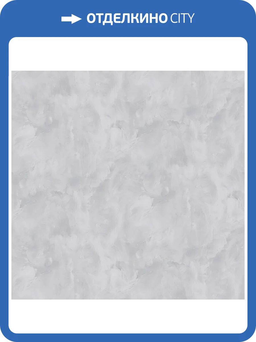 Обои Victoria Stenova Primadonna 287723 фото 2