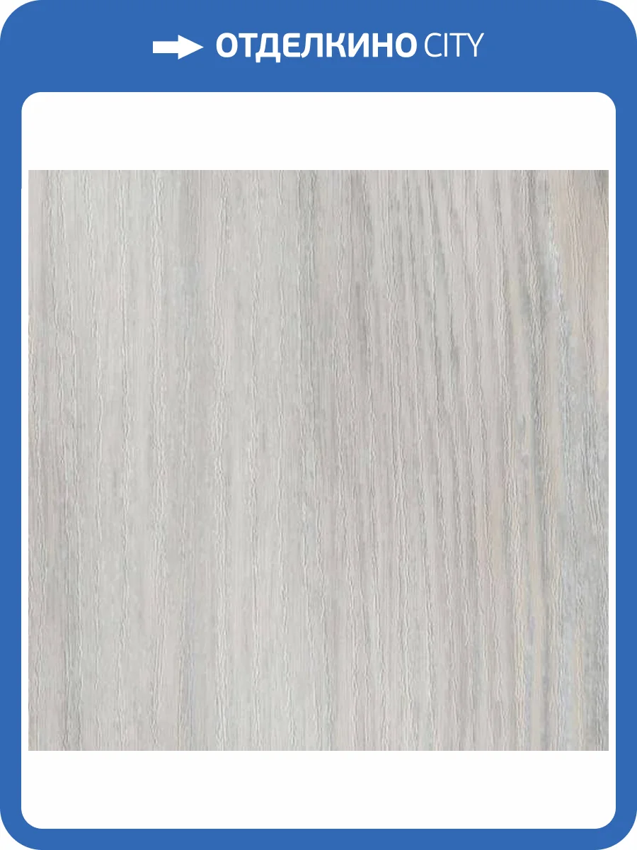 Панель ПВХ ProfBuild Wallart Магнолия 270x25x0.9 фото 2