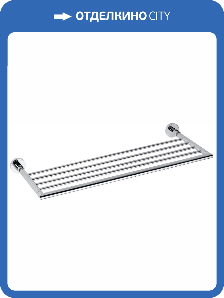 Полка Bemeta Omega 104205152 фото 3