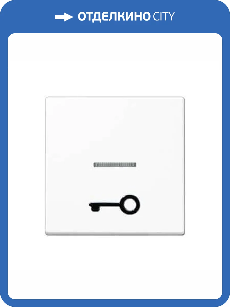 Клавиша одинарная перекидная Jung A590T1KOWW фото 2