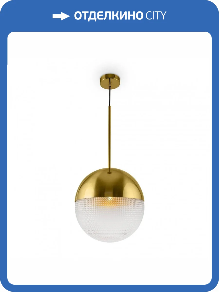 Подвесной светильник Freya Joyce FR5127PL-01BS Латунь фото 2