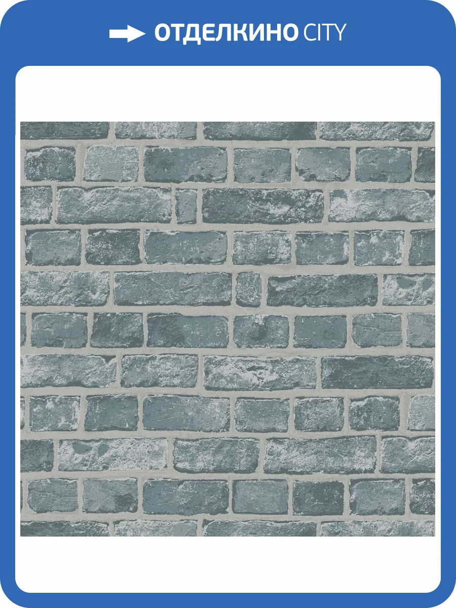 Обои Loymina Terra TER4018 фото 2