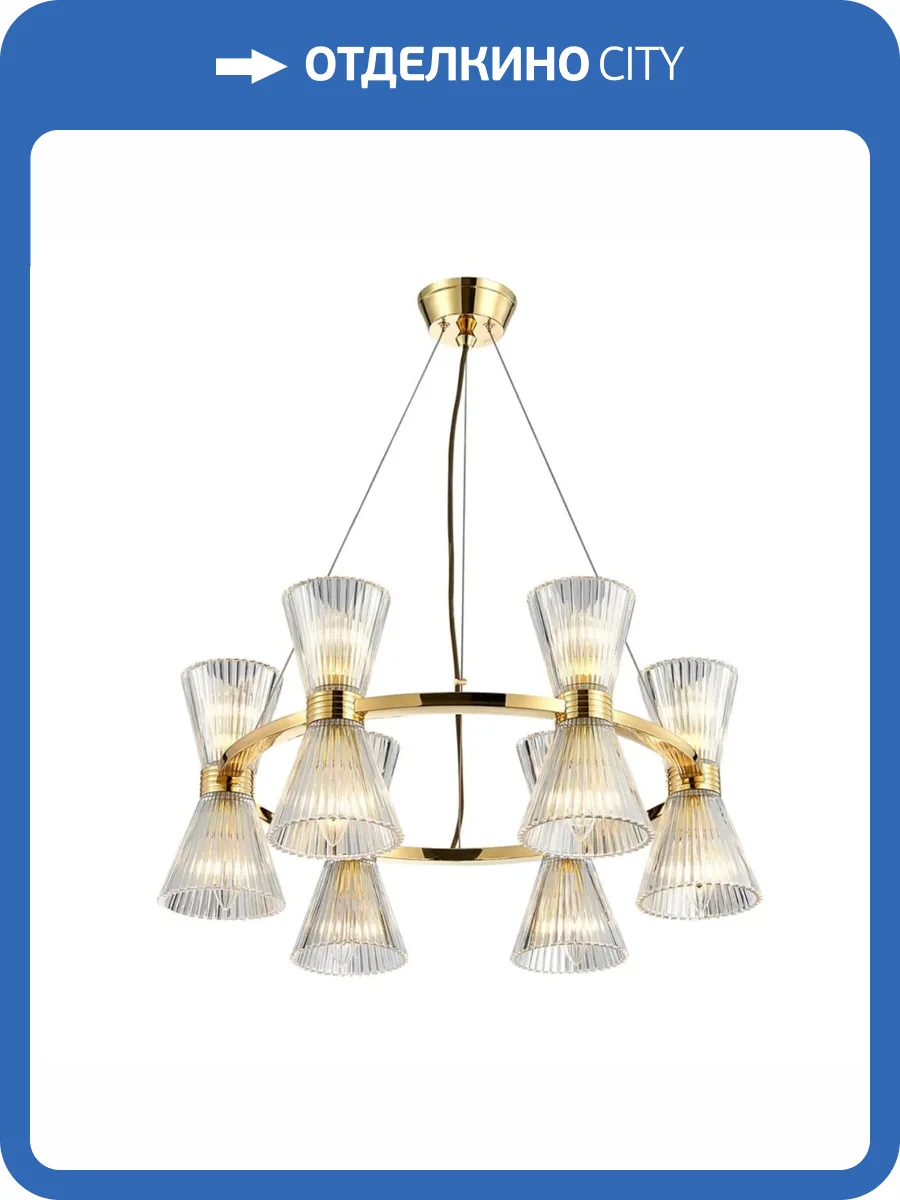 Подвесная люстра Aployt Elinor APL.801.03.12 фото 2