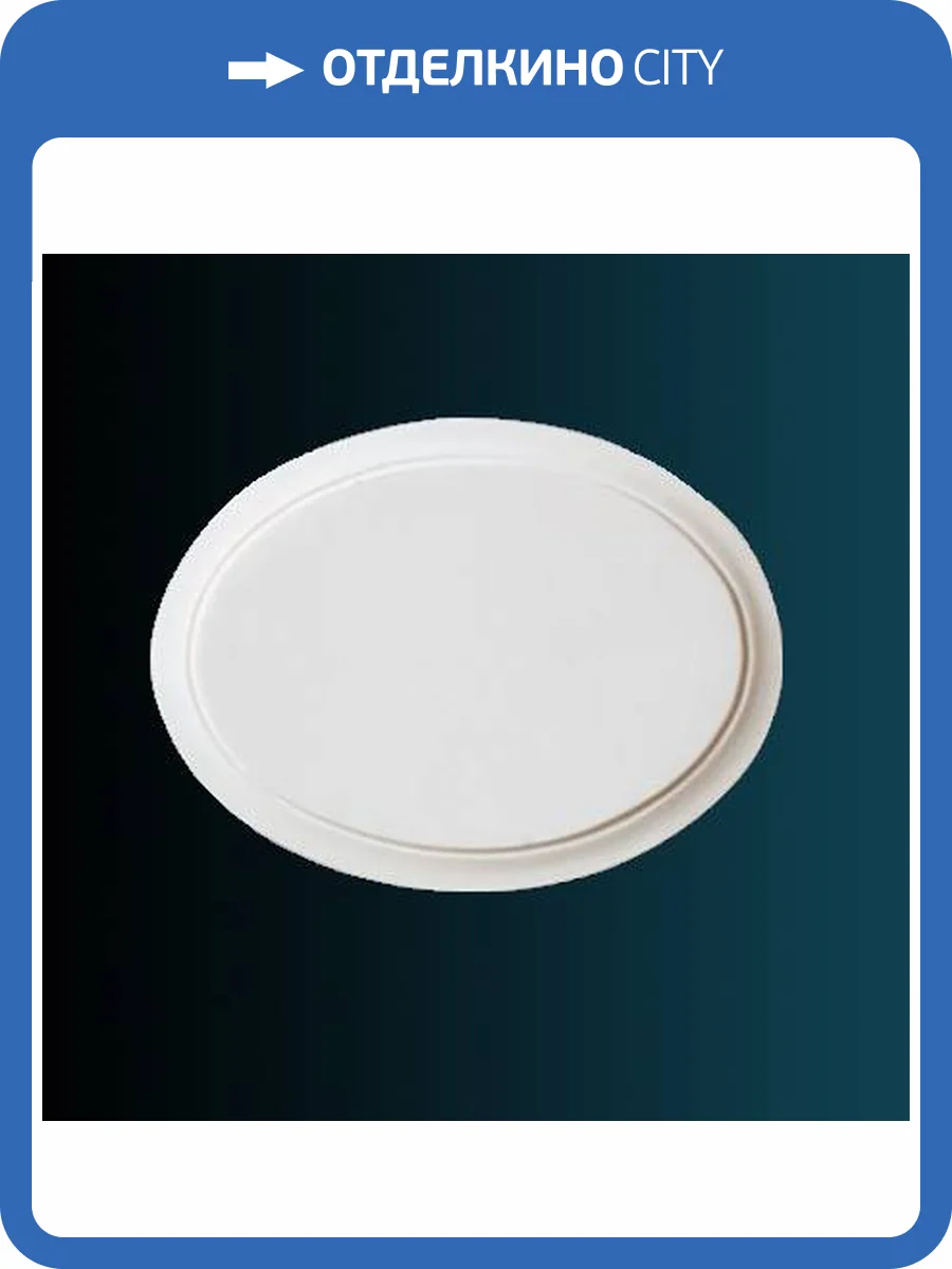 Дверное обрамление Перфект D3513 15.5x1x11.5 фото 2