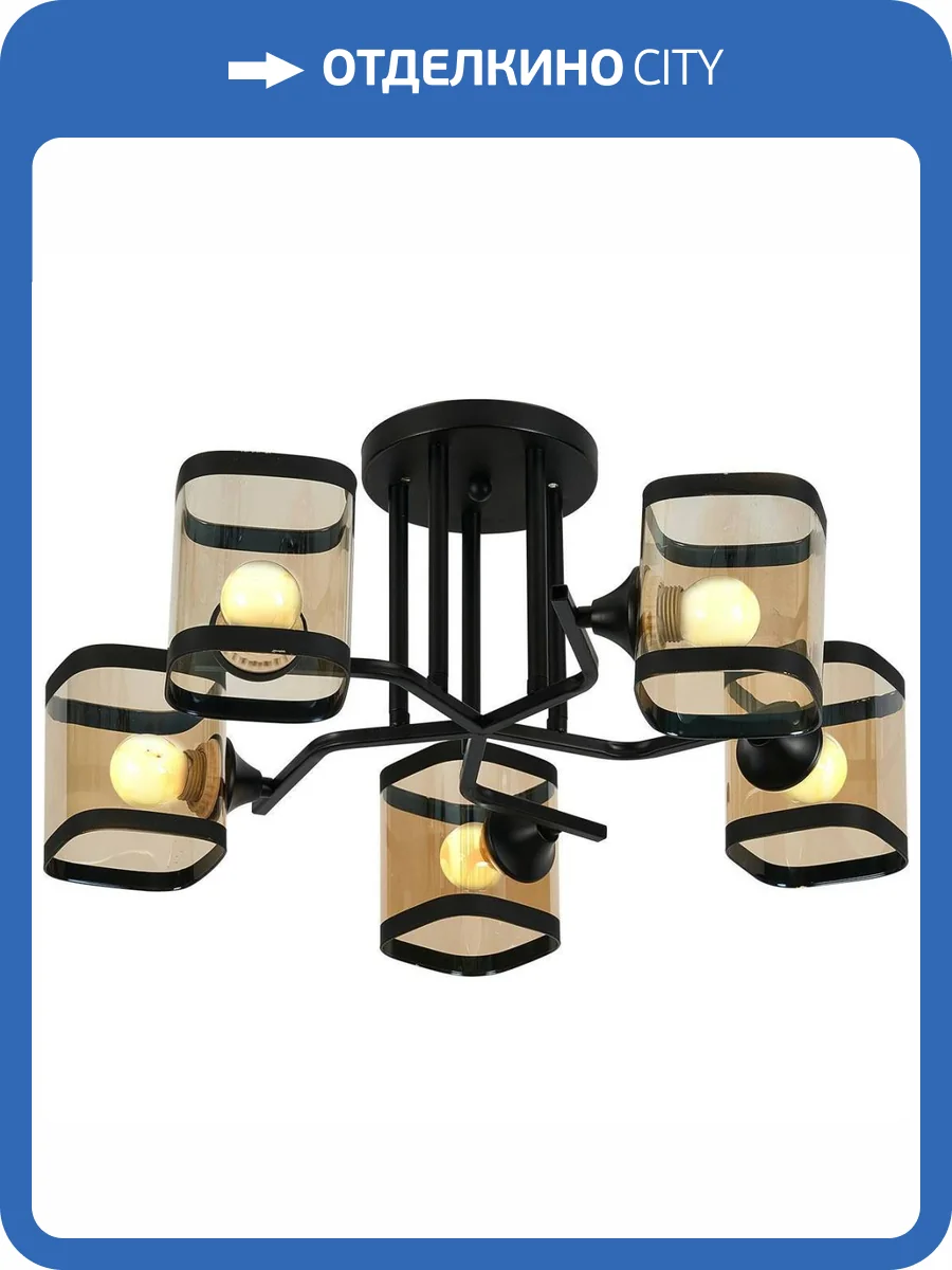 Трековый светильник Reluce 52073-0.3-05 фото 3