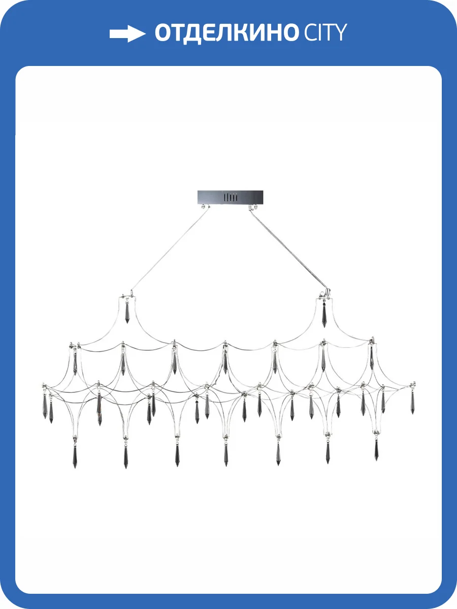 Подвесной светильник ST Luce Gravetta SL6603.103.17 фото 2